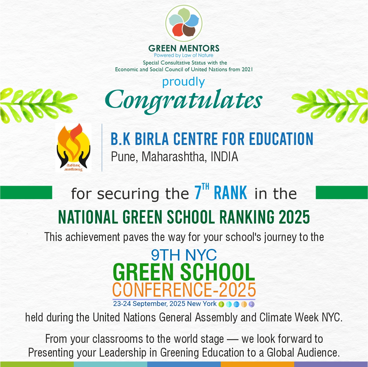Green School Award